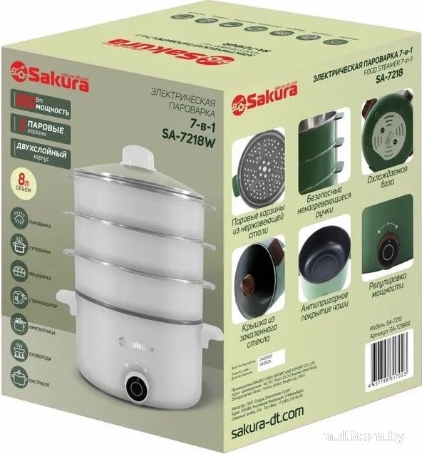 Пароварка Sakura SA-7218W