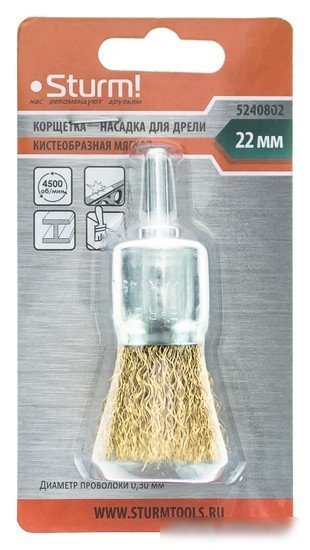Щетка для электроинструмента Sturm 5240802