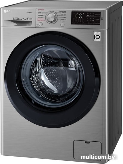 Стиральная машина LG F2M5HS6S