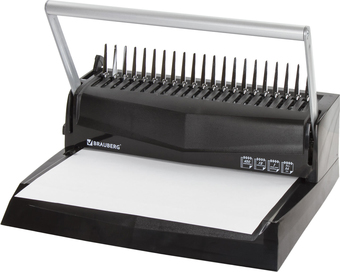 Брошюровщик BRAUBERG B12