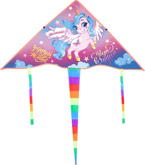 Воздушный змей Funny Toys Верь в чудеса 4654442