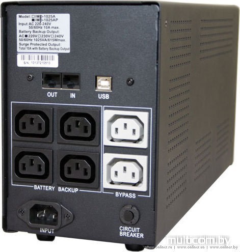Источник бесперебойного питания Powercom Imperial IMD-1500AP