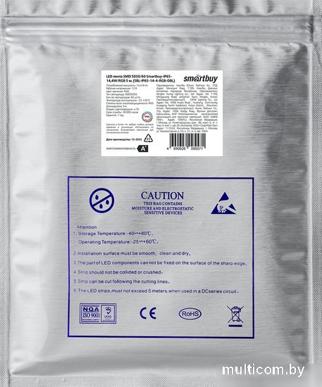 Светодиодная лента SmartBuy SMD 5050/60 SBL-IP65-14-4-RGB-DBL