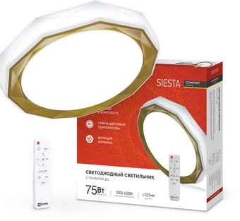 Светильник-тарелка In Home Comfort Siesta 4690612035161
