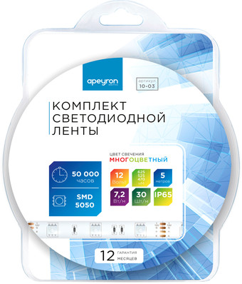 Светодиодная лента Apeyron 10-05