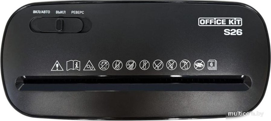 Шредер Office-Kit S26 (5.8)