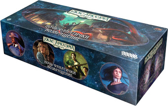 Настольная игра Мир Хобби Ужас Аркхэма. Карточная игра: Ночь фанатички. Возвращение