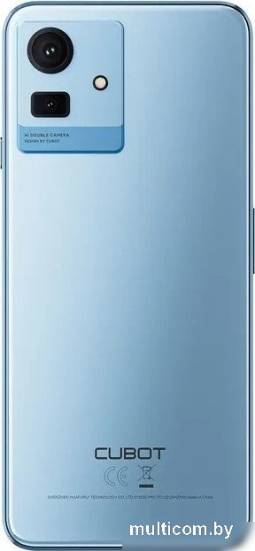 Смартфон Cubot Note 50 8GB/256GB (синий)