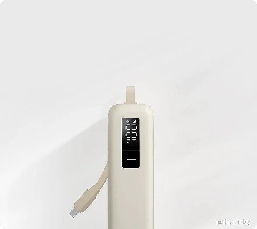 Внешний аккумулятор Xiaomi 67W Power Bank 20000mAh PB2067 (бежевый, международная версия)