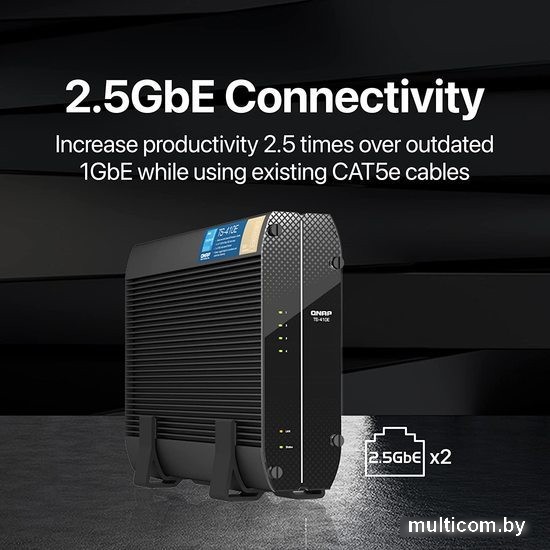 Сетевой накопитель QNAP TS-410E-8G