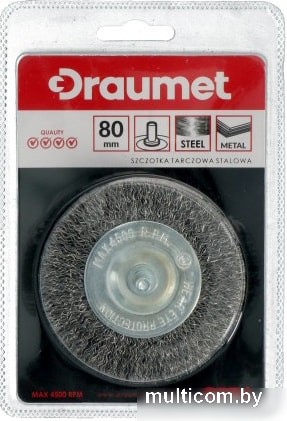 Щетка для электроинструмента Draumet 8784