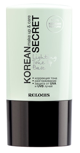 Основа под макияж Relouis Korean Secret Make Up&Care Lighting Tone Up Base
