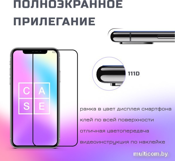 Защитное стекло Case 111D для Redmi Note 9 Pro/Redmi Note 9S (черный глянец)