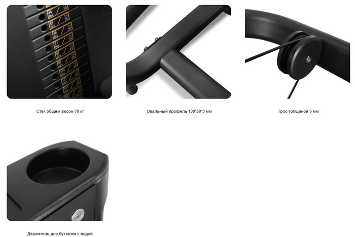 Трицепс-машина Bronze Gym Neo 86 Бицепс/Трицепс стоя