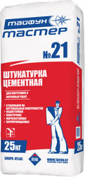 Выравнивающая штукатурка Тайфун МАСТЕР №21