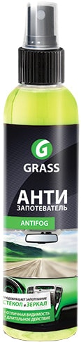 Grass Антизапотеватель Antifrog 250 мл 154250
