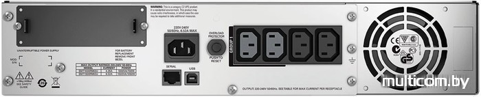Источник бесперебойного питания APC Smart-UPS 1000VA LCD RM 2U 230V (SMT1000RMI2U)