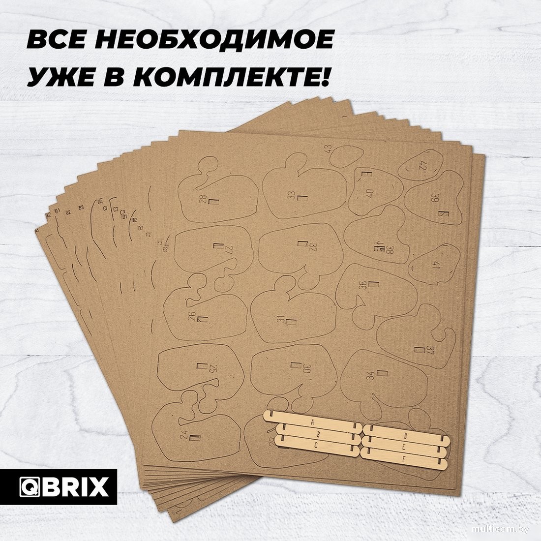 Конструктор QBRIX Эмодзи Ver.4 3D 20091