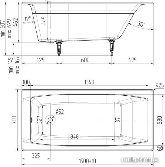 Ванна Универсал Эталон 150x70