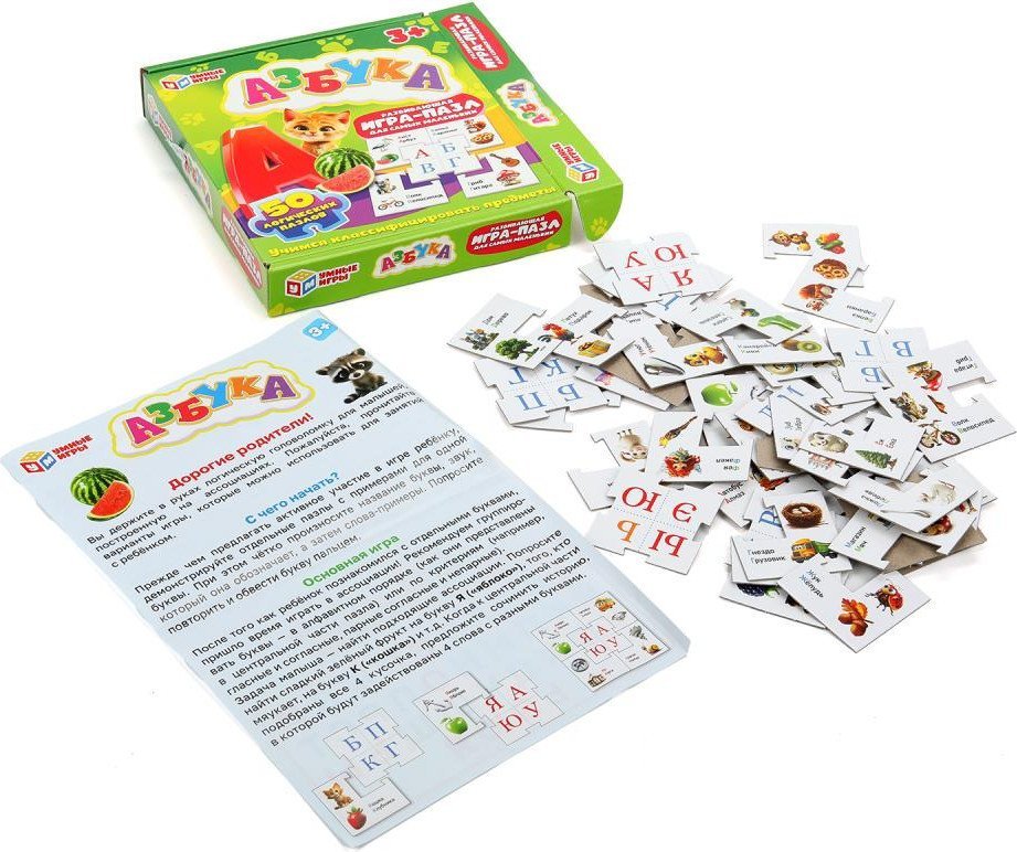 Развивающая игра Умные игры Азбука 4630395014441