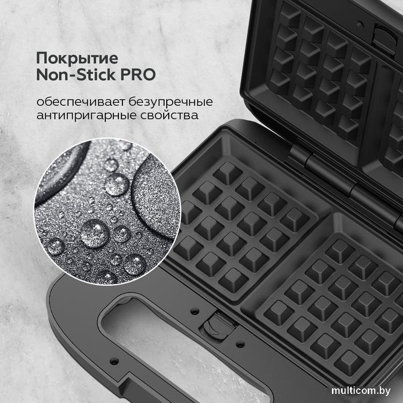 Многофункциональная сэндвичница BQ ST2000