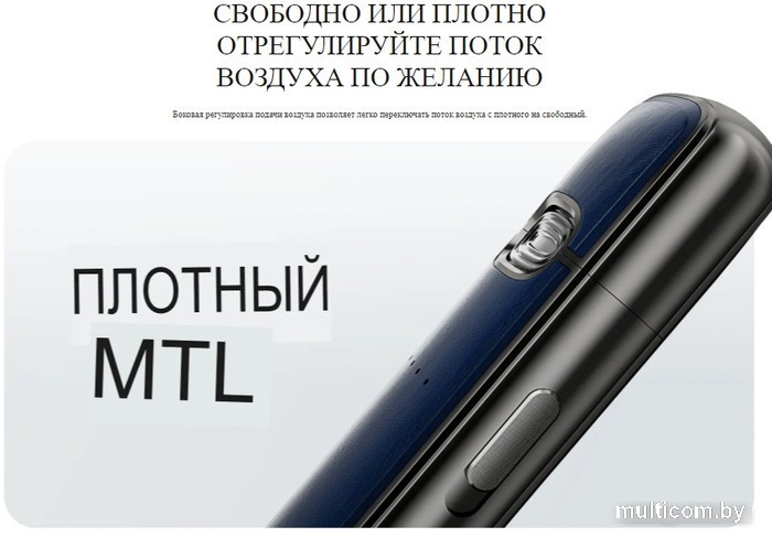 Стартовый набор VooPoo VMATE E (3 мл, mint blue)