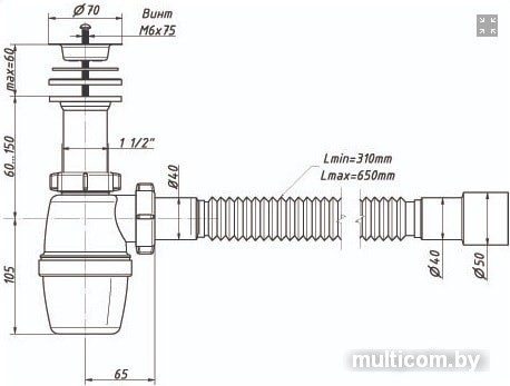 Сифон Орио А-40029
