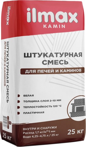 Выравнивающая штукатурка ilmax kamin (25 кг)