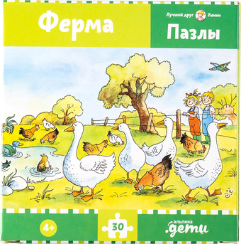 Пазл Альпина Ферма. Конни на ферме (30 эл)
