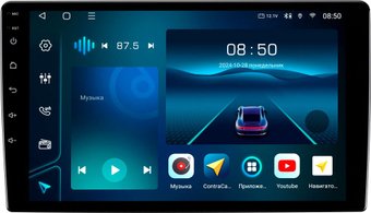 USB-магнитола Aspect AV-W102