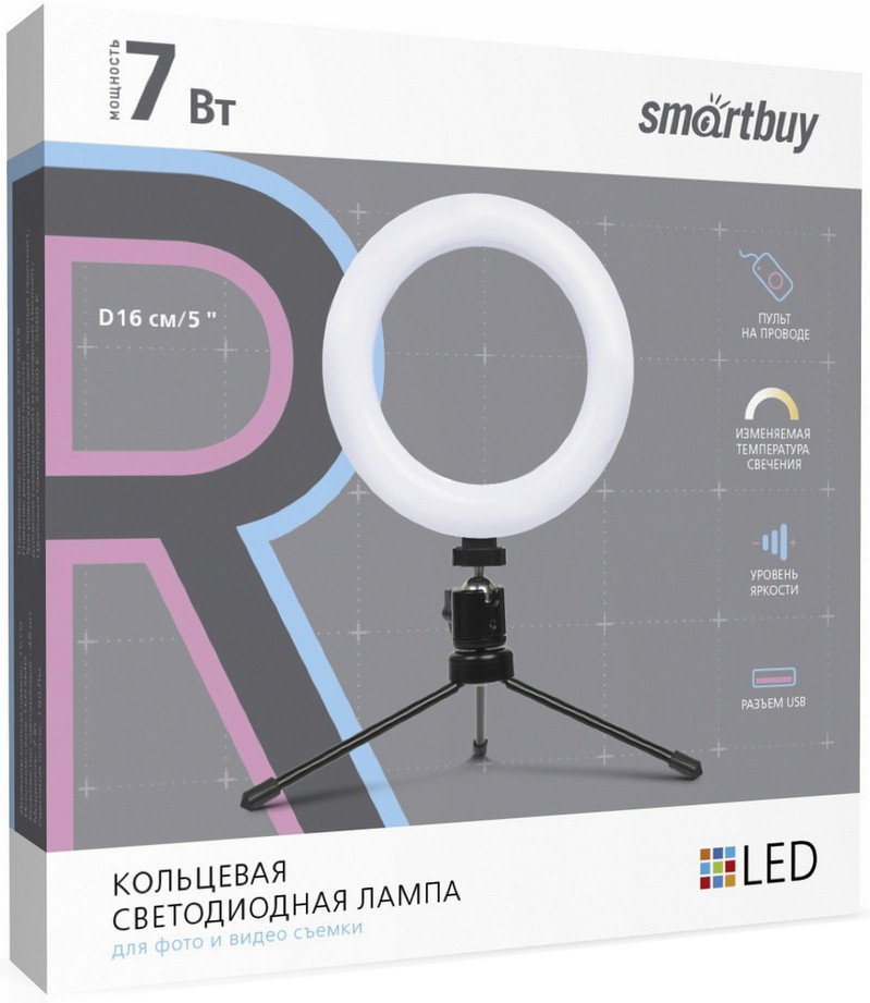 Кольцевая лампа SmartBuy SBL-TTL-6