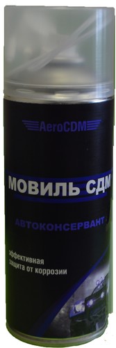 AeroCDM Автоконсервант Мовиль 520мл