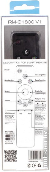 Пульт управления Huayu RM-G1800 V1