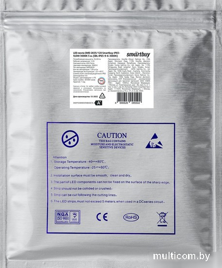 Светодиодная лента SmartBuy SMD 2835/120 SBL-IP65-9-6-3000K