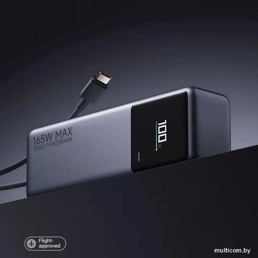 Внешний аккумулятор Xiaomi Power Bank 165W PB1165MI 10000mAh (международная версия)