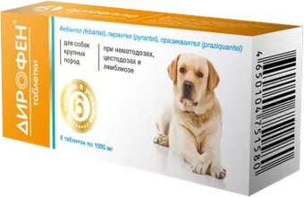 Таблетки от блох и клещей Apicenna Дирофен для собак крупных пород (6 таблеток)