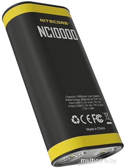 Внешний аккумулятор Nitecore NC10000