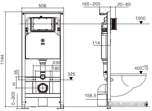 Инсталляция для раковины WeltWasser Amberg 506