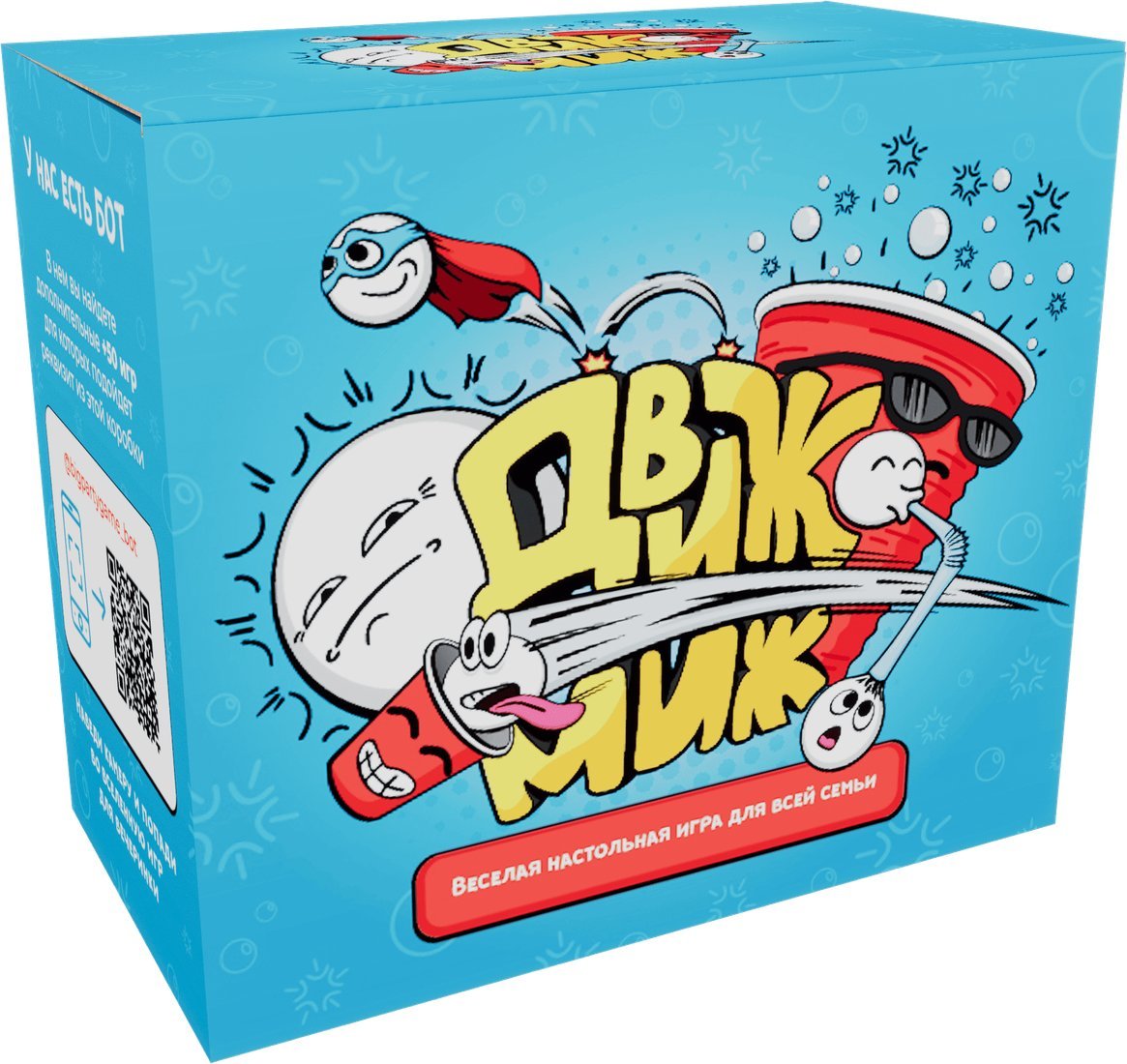 Настольная игра Zubro games Движ Миж