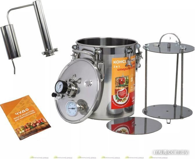 Автоклав УЗБИ Консерватор 2в1 (14 л)