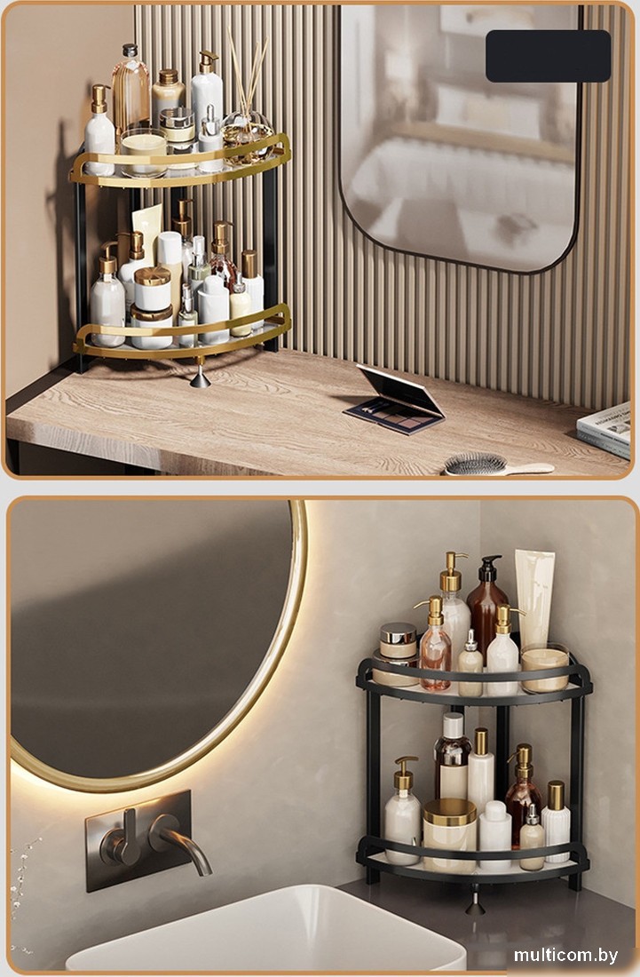 Домашний органайзер для косметики Happy Home HH-035 (черный)