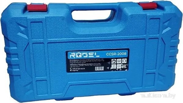 Аккумуляторная пила Rogel CCSR-2008 (с 2-мя АКБ, кейс)