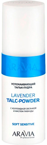 Тальк Aravia Professional с коллоидной овсянкой и маслом лаванды 150мл