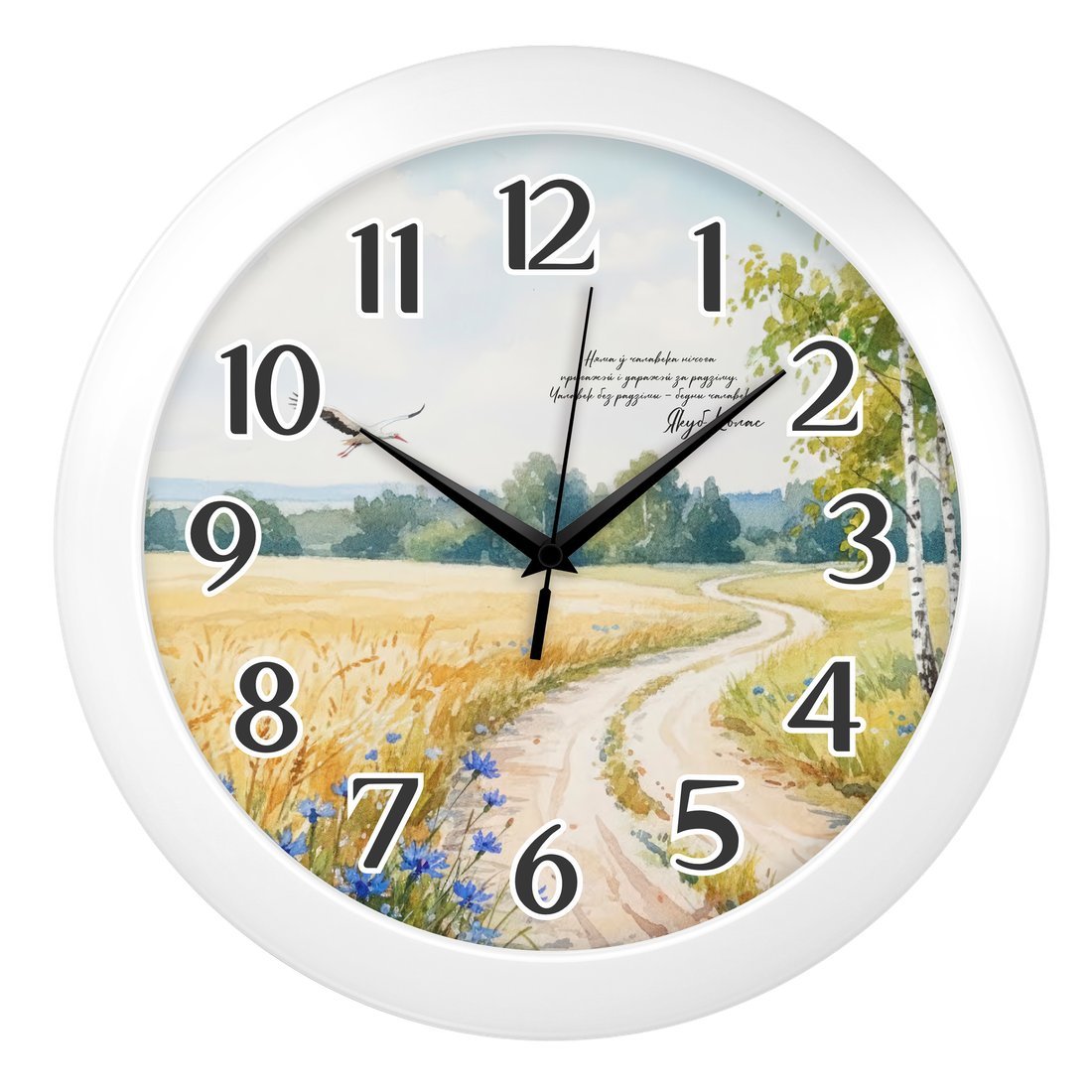 Настенные часы Troykatime 111101058