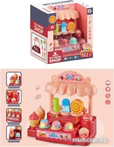 Магазин игрушечный Наша Игрушка Мороженое 8588A-3