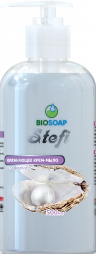 Косметика по уходу за телом BIOSOAP STEFI Белый жемчуг 500 мл