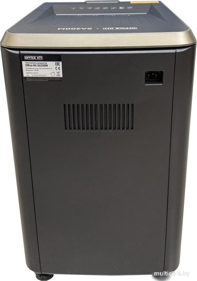 Шредер Office-Kit SA200M (1.9x10)