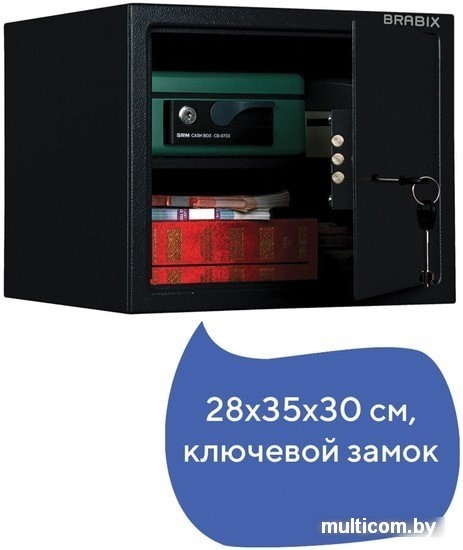 Мебельный сейф Brabix SF-280KL