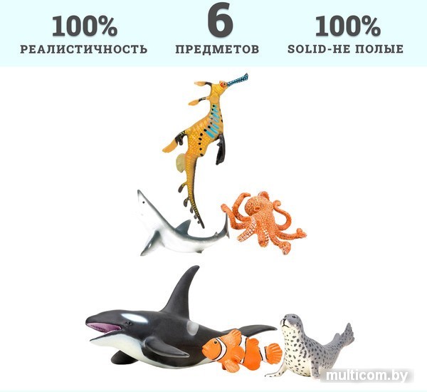 Фигурка Masai Mara Мир морских животных ММ203-022