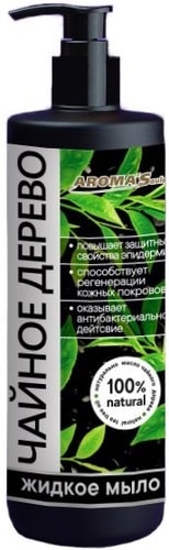 Aroma Saules Чайное дерево 250 мл